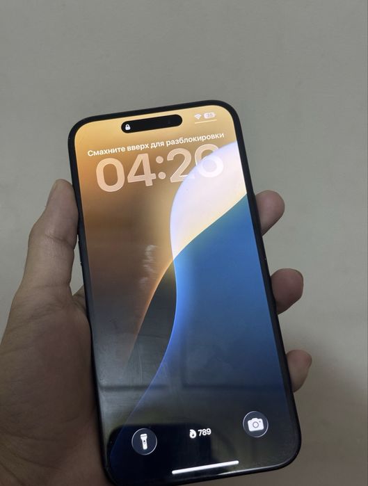Iphone 16  pulss