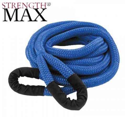 Динамический трос 9м, стропа динамическая рывковая.