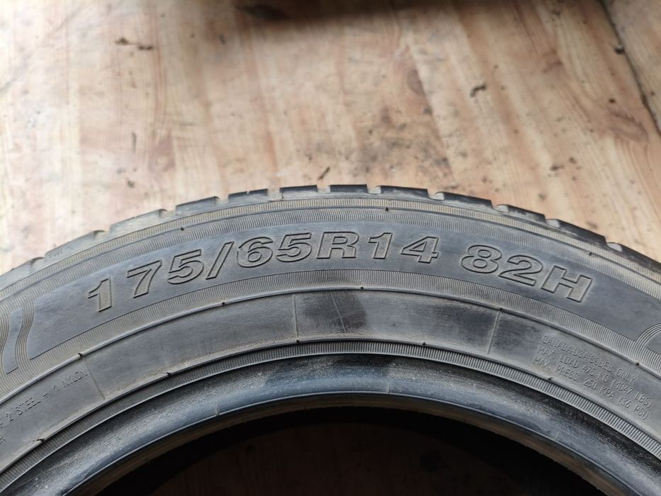 175 65 R14 Комплект 4шт. Лето