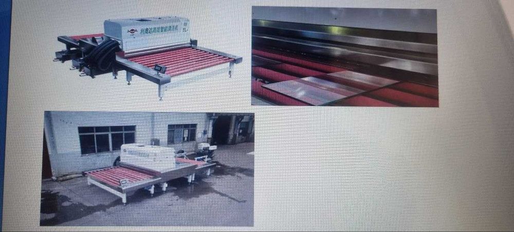 Продаётся новое оборудование по стеклу