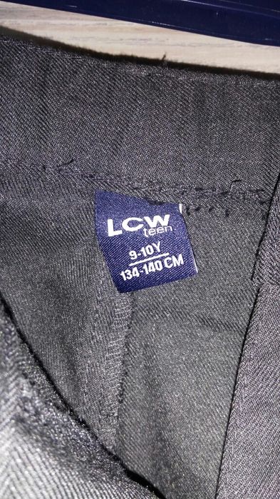 Продаются Брюки детские