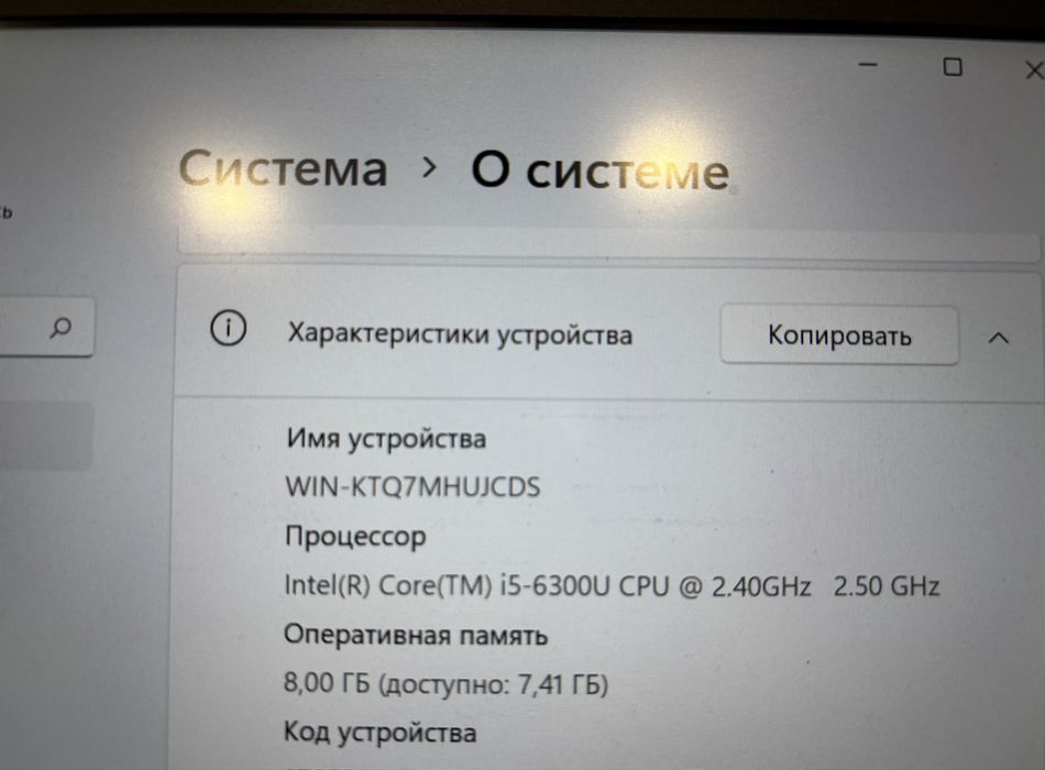 Ноутбук Lenovo Thinkpad X1 Carbon