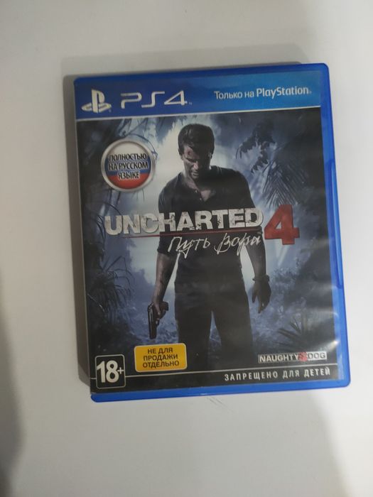 Продам игры на пс 4