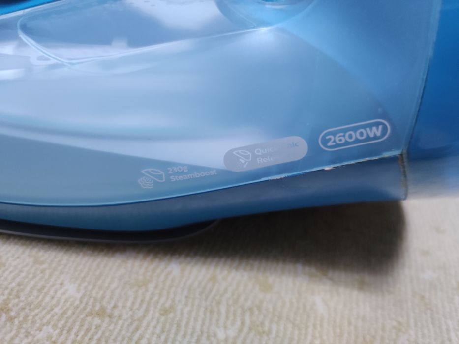 Утюг PHILIPS Azur 20000