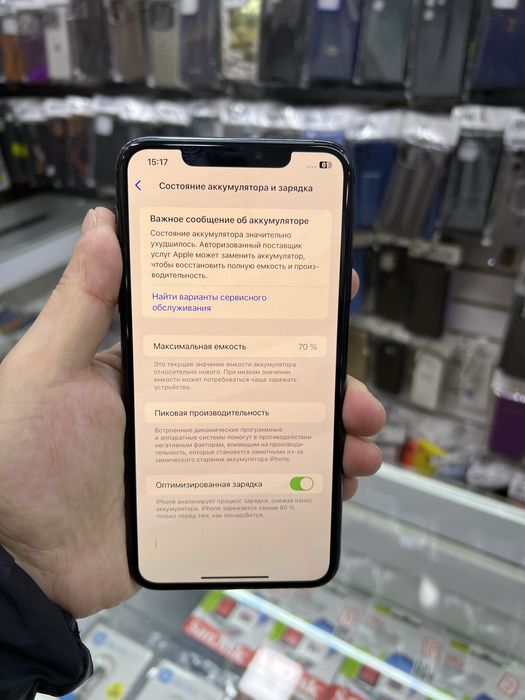 IPhone 11 Pro Max 256G 70% emkost holati idealni