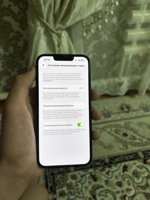 Айфон 13, 128гб ,емкость 86