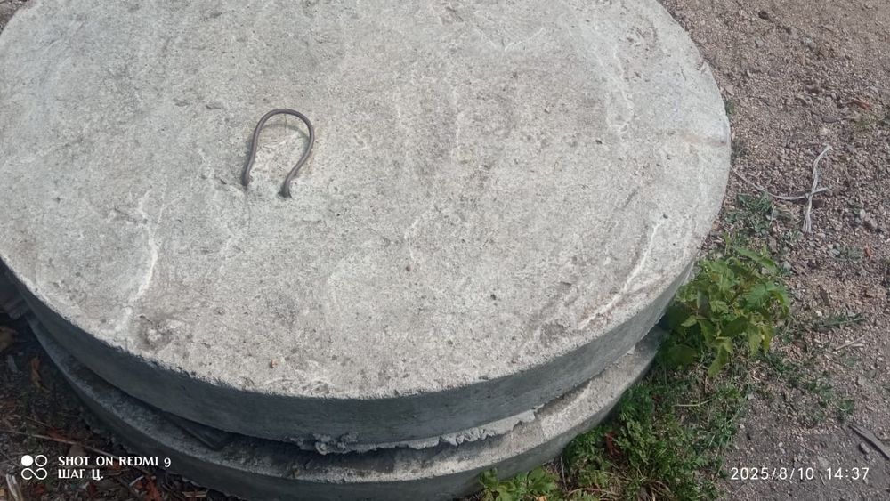 Донки 1 метровые