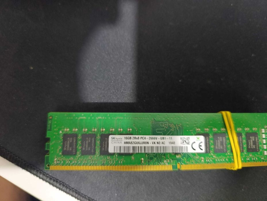 Memorie RAM DDR4,  16GB, 32 GB