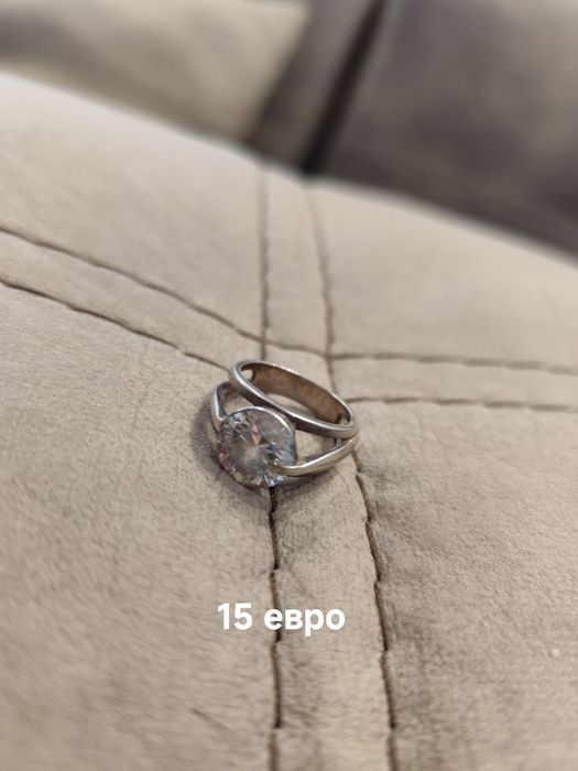 Само днес!!! Сребро