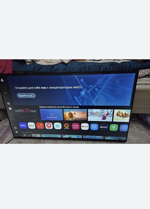 Телевизоры продаю