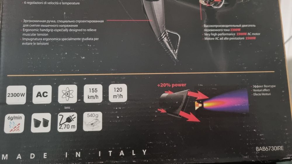 Фен BabylissPRO профессиональный