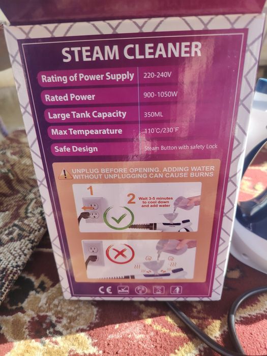 Кўл Пар тозалагич инструксиясини рас и бор