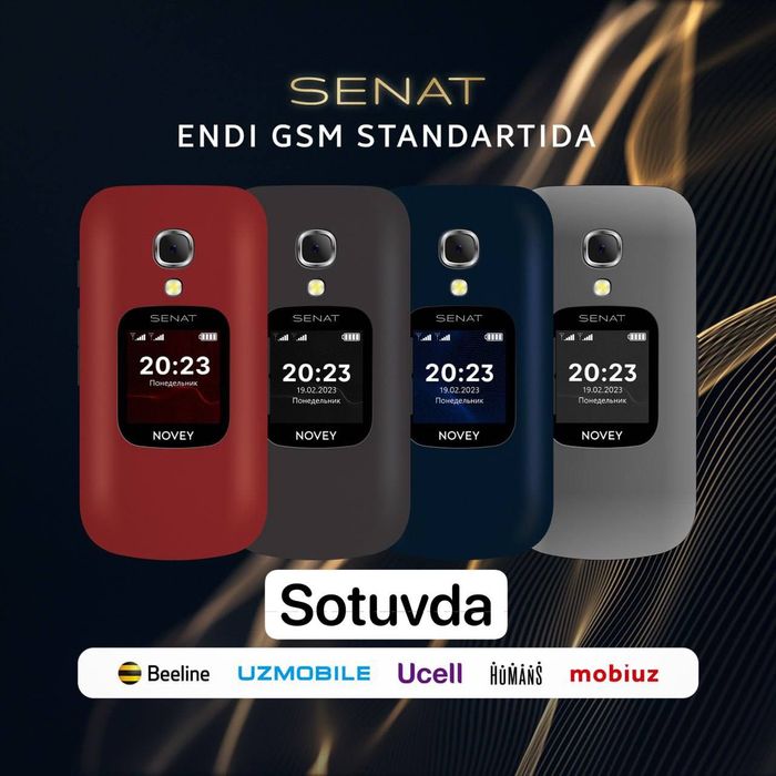Novey Senat GSM (Yangi + Skidka+Dostavka) Лучший модель-2025!