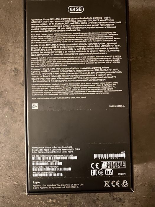 iPhone 11 Pro Max 64GB rose gold 92% baterie originala! - impecabil