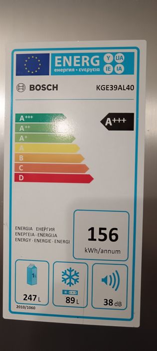 Frigider Bosch KGE39AL40, A++ + foarte silențios, stare foarte bună,