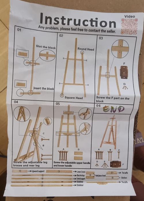 Дървена стойка за рисуване