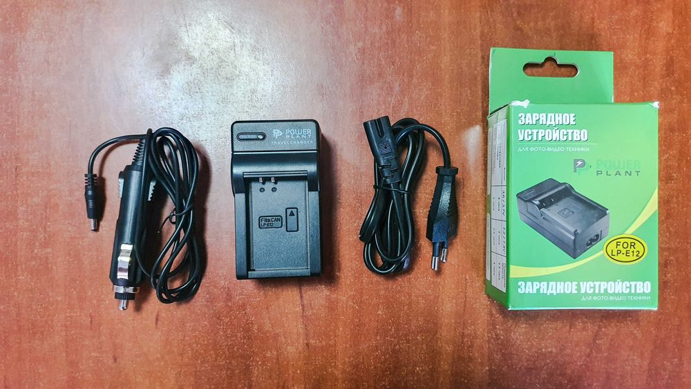 Зарядное устройство PowerPlant Canon LP-E12