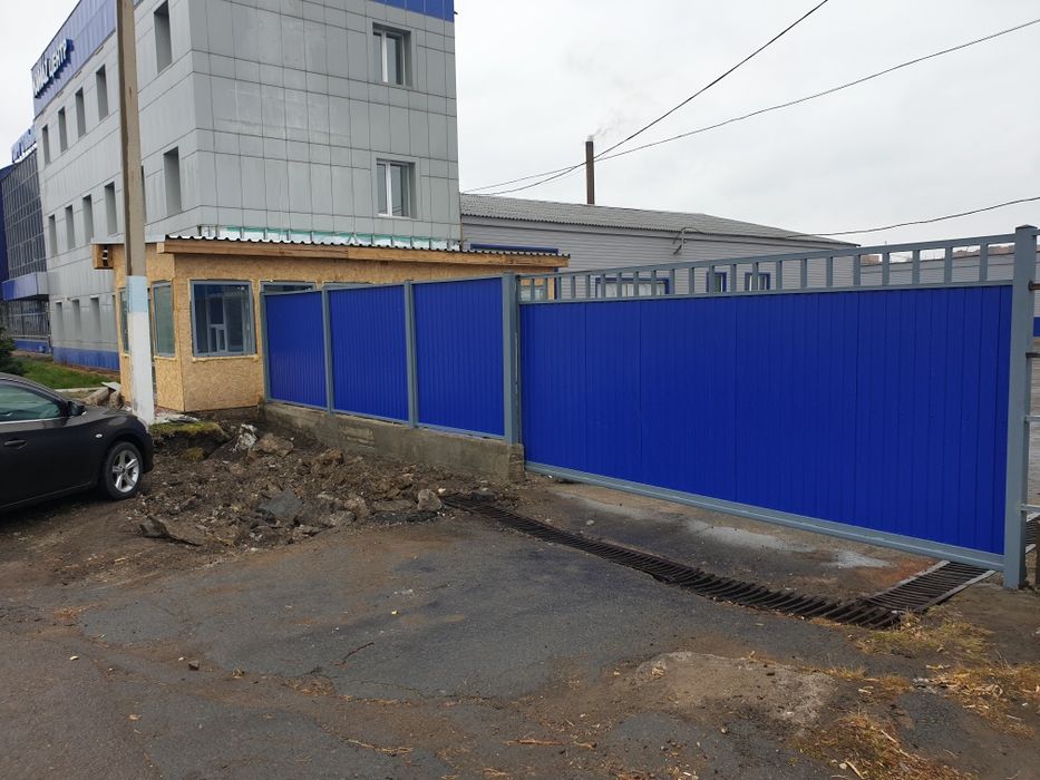 Ворота!!!Заборы!!!