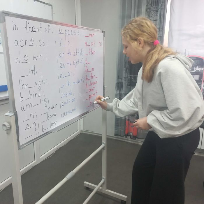 Курсы английского языка