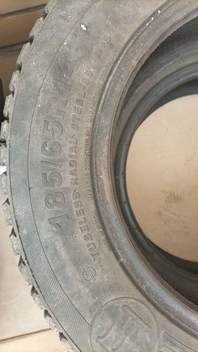 Продам шины лето, зима