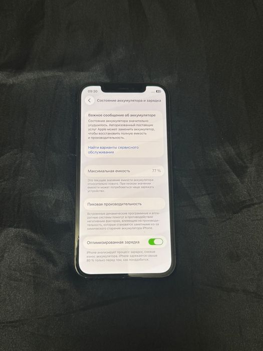 Iphone 12  pro акб 77% память 128
