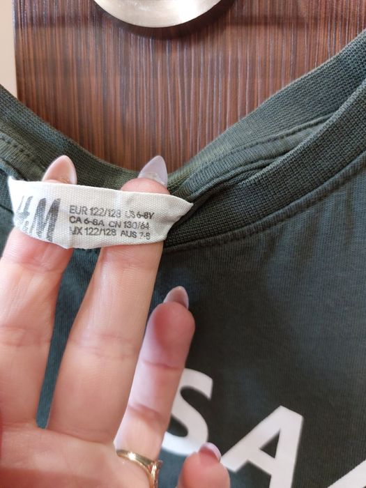 Детски тениски *