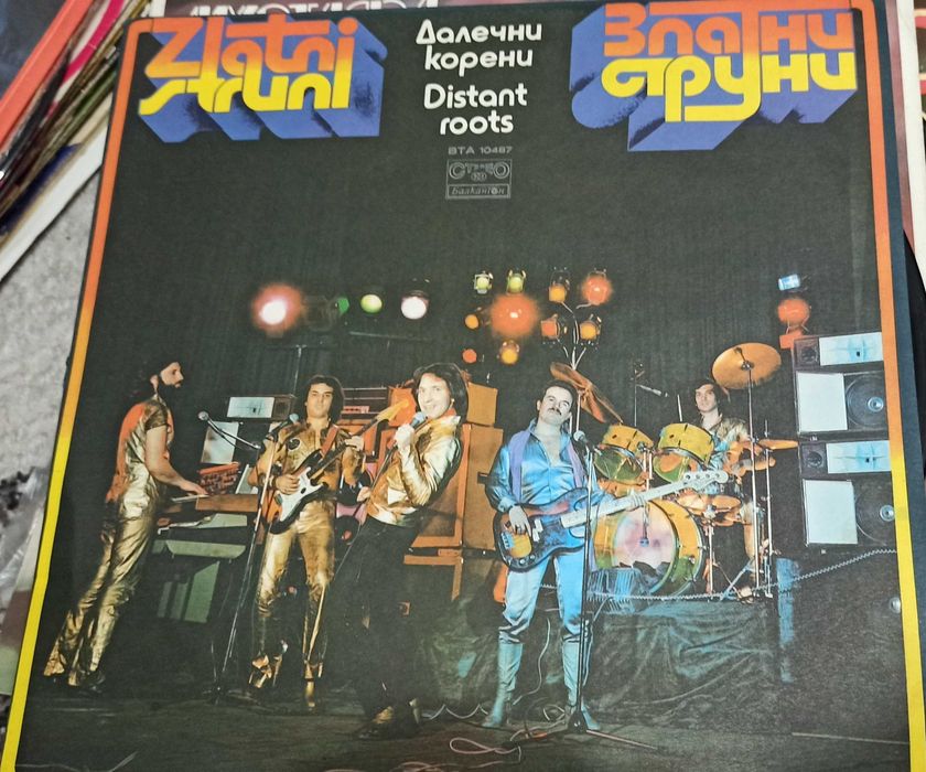 стари грамофонни плочи