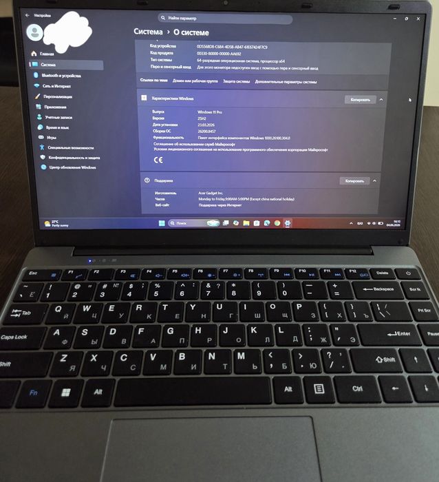 Продам ноутбук Acer ETBook i3.
Процессор Intel Core i3-10100Y.
Операти