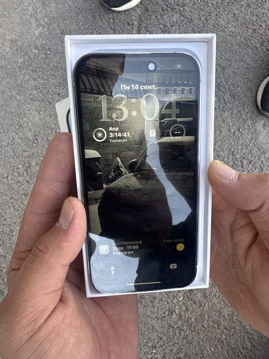 Ipohe 14 pro 256gb