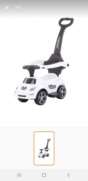 Masina bebe de împins albă