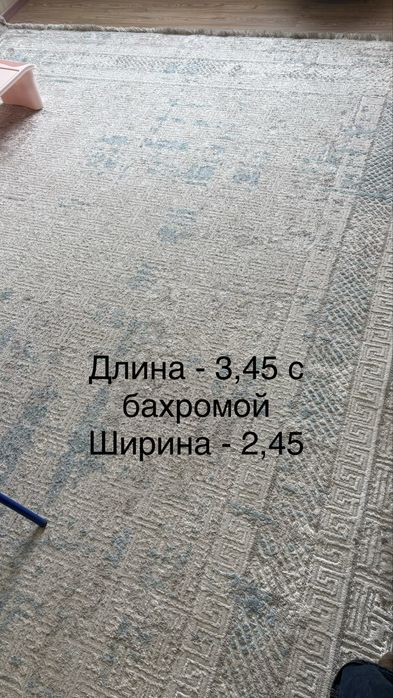 В хорошем состоянии, б/у, самовывоз.