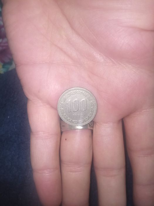 Монета 1982года продаю