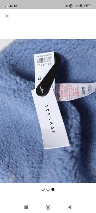 Нова дамска шапка