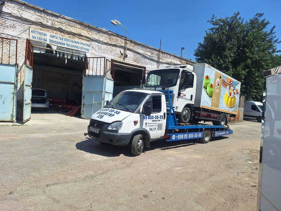 Evakuator xizmati 24/7| Евакуатор хизмати | Услуги Евакуатор