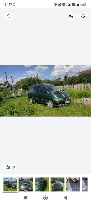 Тойота люсида эстима