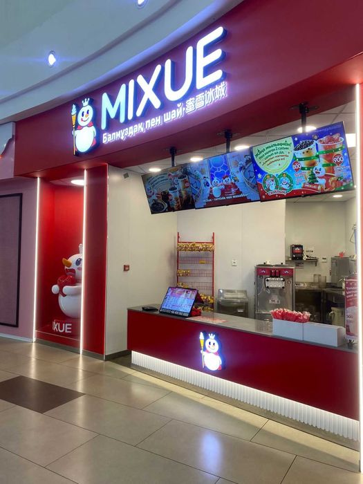 Продается 4 точки Mixue