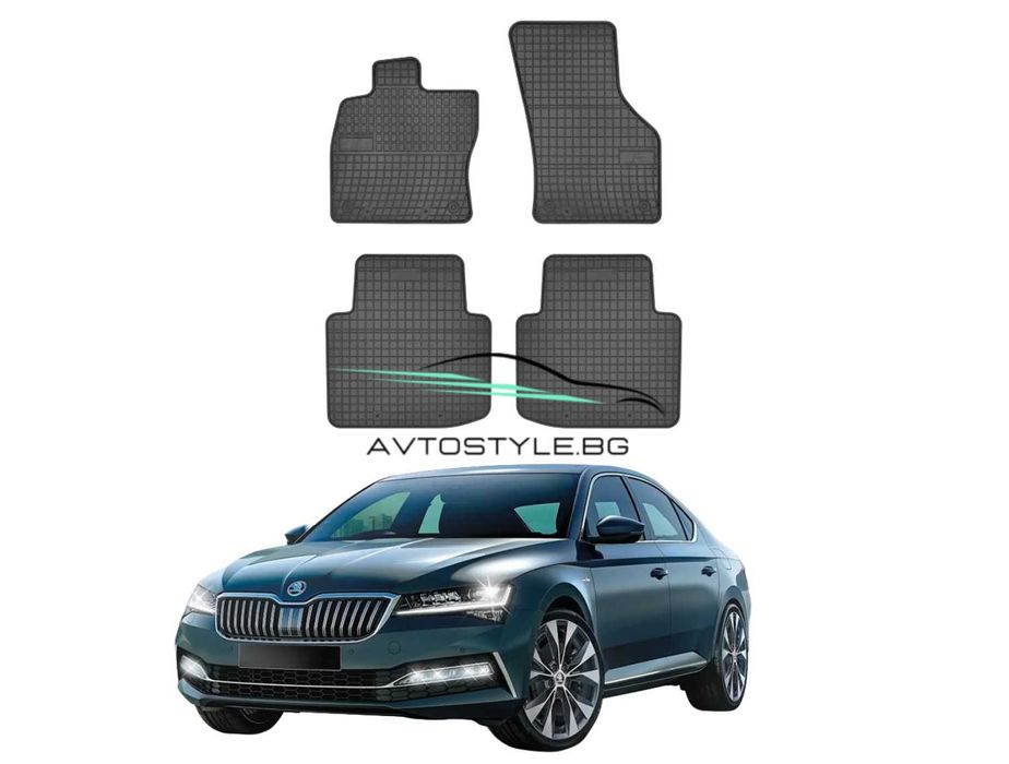 Гумени стелки зa Skoda Superb 2015-2023 г., Frogum - El Toro