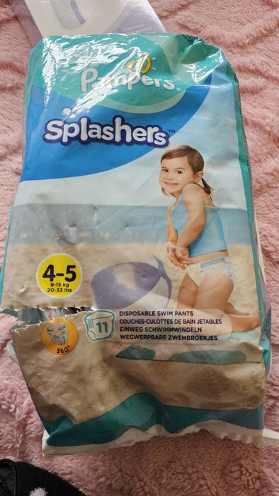 Бебешки комплект- биберона,бебешки сешуар,безконтактен термометър,,