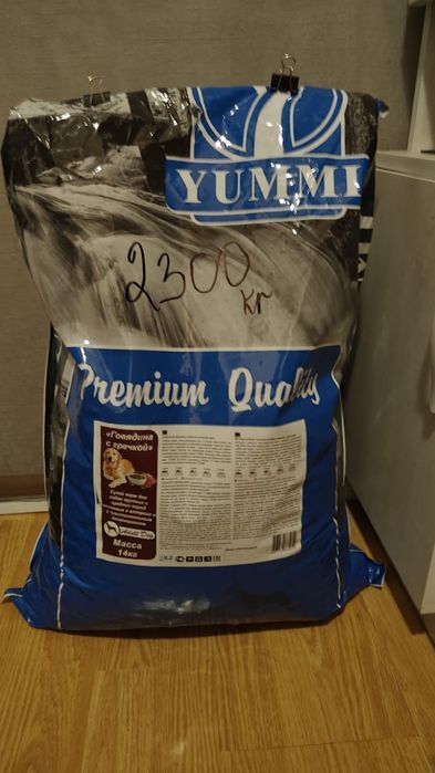 Корма для собак и кошек