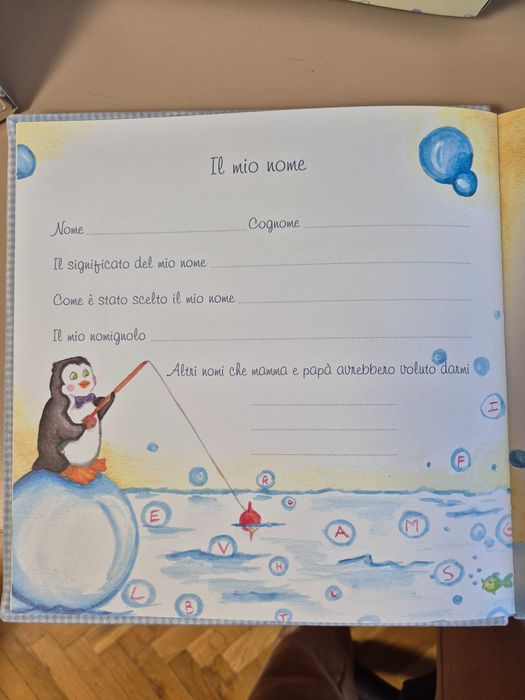 Фотоалбум плюс рамка за снимки за бебе