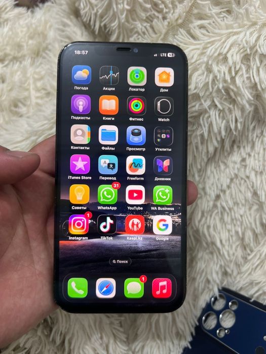 Продам iPhone 12 pro 256