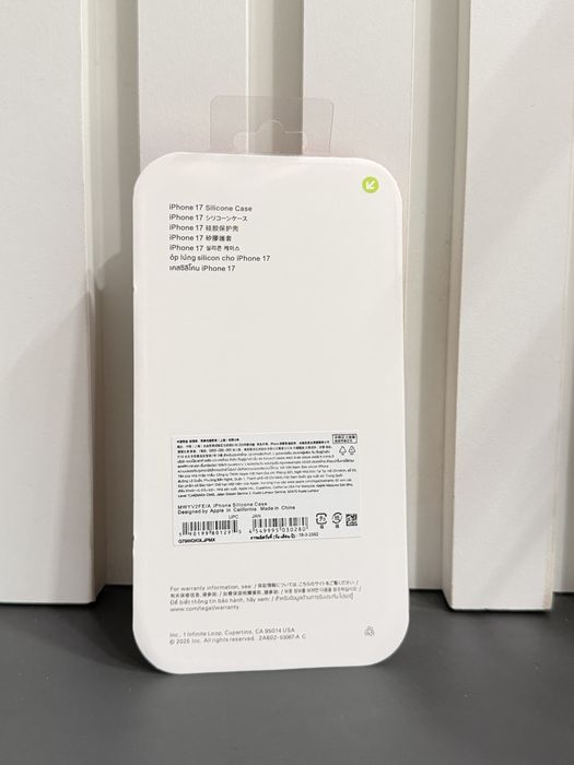 Husa Apple iPhone 17