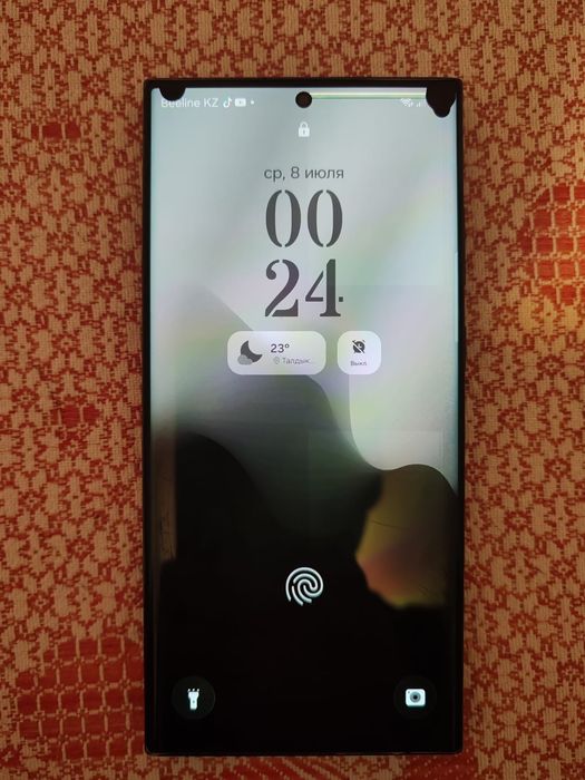 Samsung s23 ultra