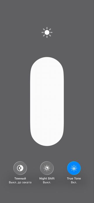 Iphone 12 (128gb)
