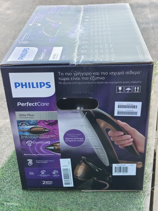 Statie de calcat Philips GC9682