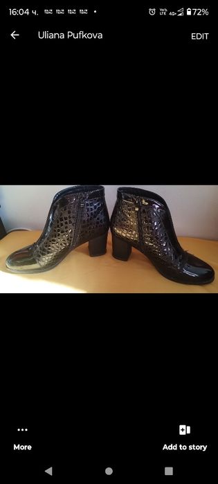 Красиви боти със златисти елементи,номер 36 и номер 39,друг модел.