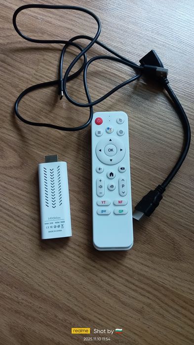 Tv. Box H 96 Max с телевизия