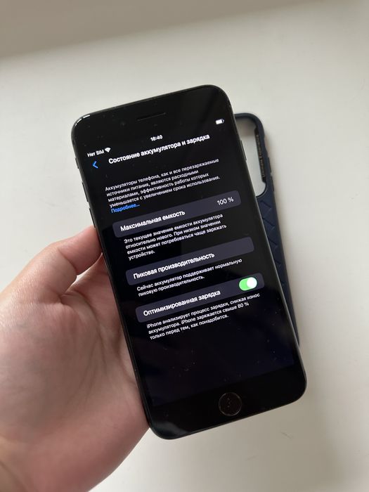 iPhone 8plus 64GB