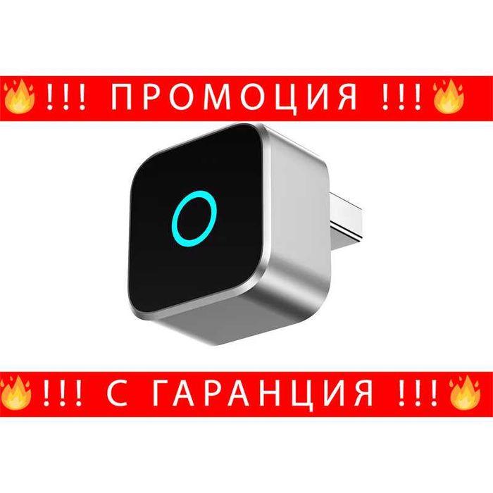 НЕМСКИ Безжичен Адаптер За Кола 2-в-1, Mini USB, Plug & Play, Съвместим С Автомобили Оборудвани С iOS 10+ / Android 10+, Bluetooth + ЛЕД ФЕНЕР