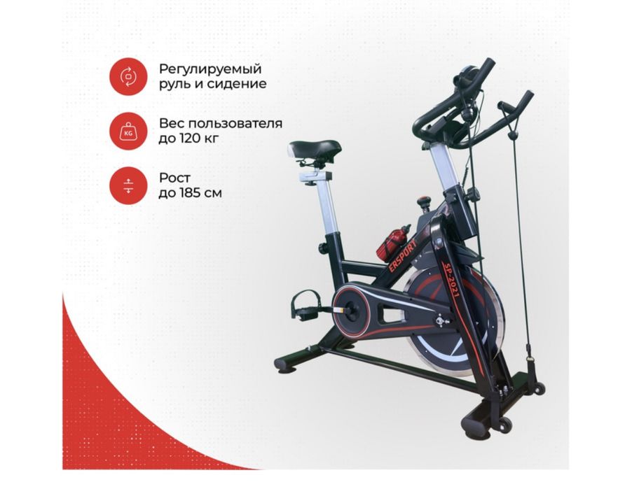 Продам велотренажер